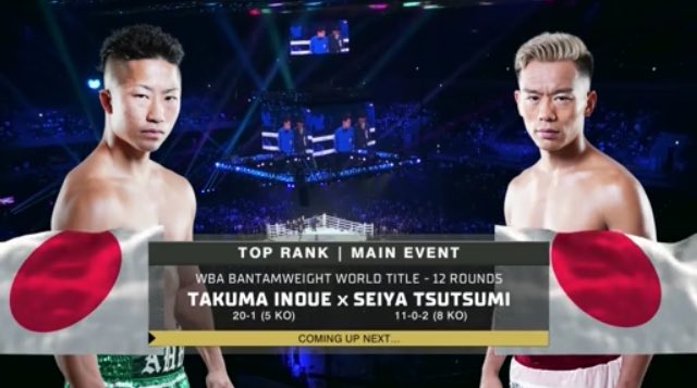 Dan Rafael (@danrafael1) on Twitter photo Main event next on ESPN+. I ❤️ being able to see these Japanese shows live in high quality in English. A long way from years ago trading for VHS tapes from Japan & waiting weeks to see the fights. You kids just don’t understand. #boxing <a href="/ToddDuboef/">Todd duBoef</a> <a href="/bradleyajacobs/">Brad Jacobs</a> Main event next on ESPN+. I ❤️ being able to see these Japanese shows live in high quality in English. A long way from years ago trading for VHS tapes from Japan & waiting weeks to see the fights. You kids just don’t understand. #boxing <a href="/ToddDuboef/">Todd duBoef</a> <a href="/bradleyajacobs/">Brad Jacobs</a>