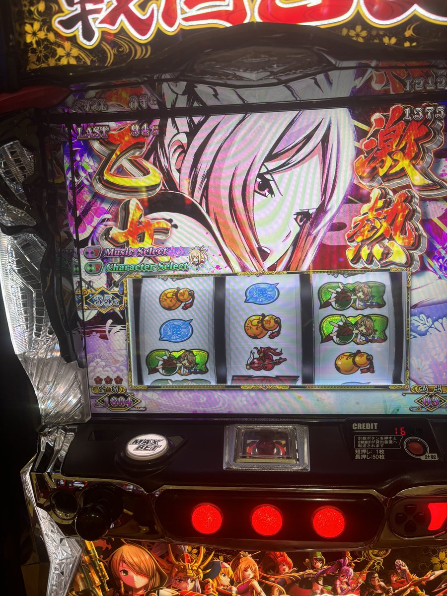 YAMI00213's tweet photo. 一撃完走!!!
一撃転落???
スロットは戦国乙女1強 https://t.co/J9WfZkqYdz