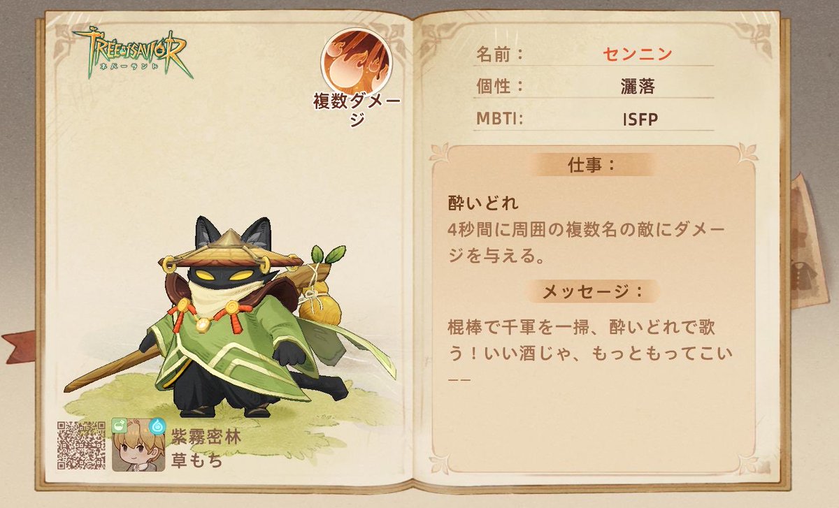 gt_rrw's tweet photo. https://t.co/hpRRnlmnjF