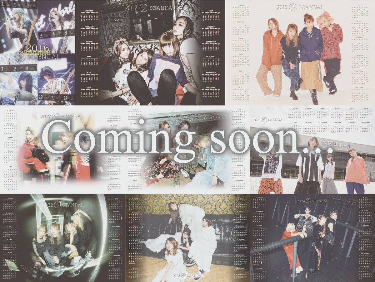 GOODS🛒】 ポスターカレンダー 2025 予約受付中🗓️ 〜10/24(木)23:59