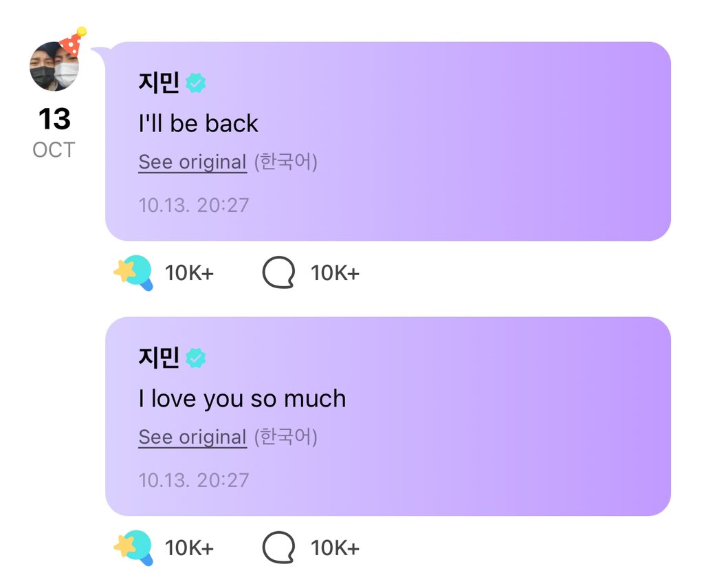 RT AND REPLY

WE LOVE YOU JIMIN
WE MISS YOU JIMIN
WE WILL WAIT FOR YOU
JIMIN CAME HOME
HAPPY BIRTHDAY JIMIN