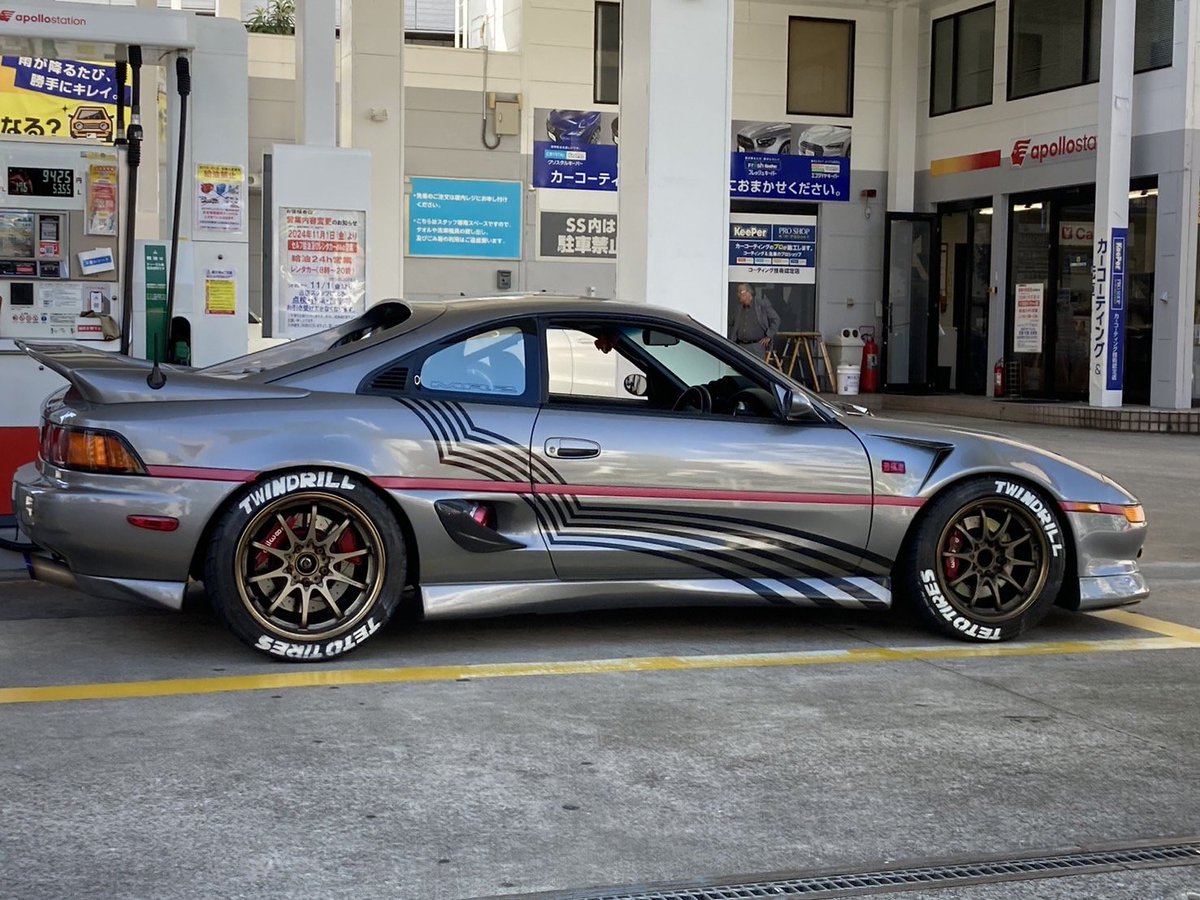 河野@X→”ぺけったー”呼びを広めたい。 tweet media