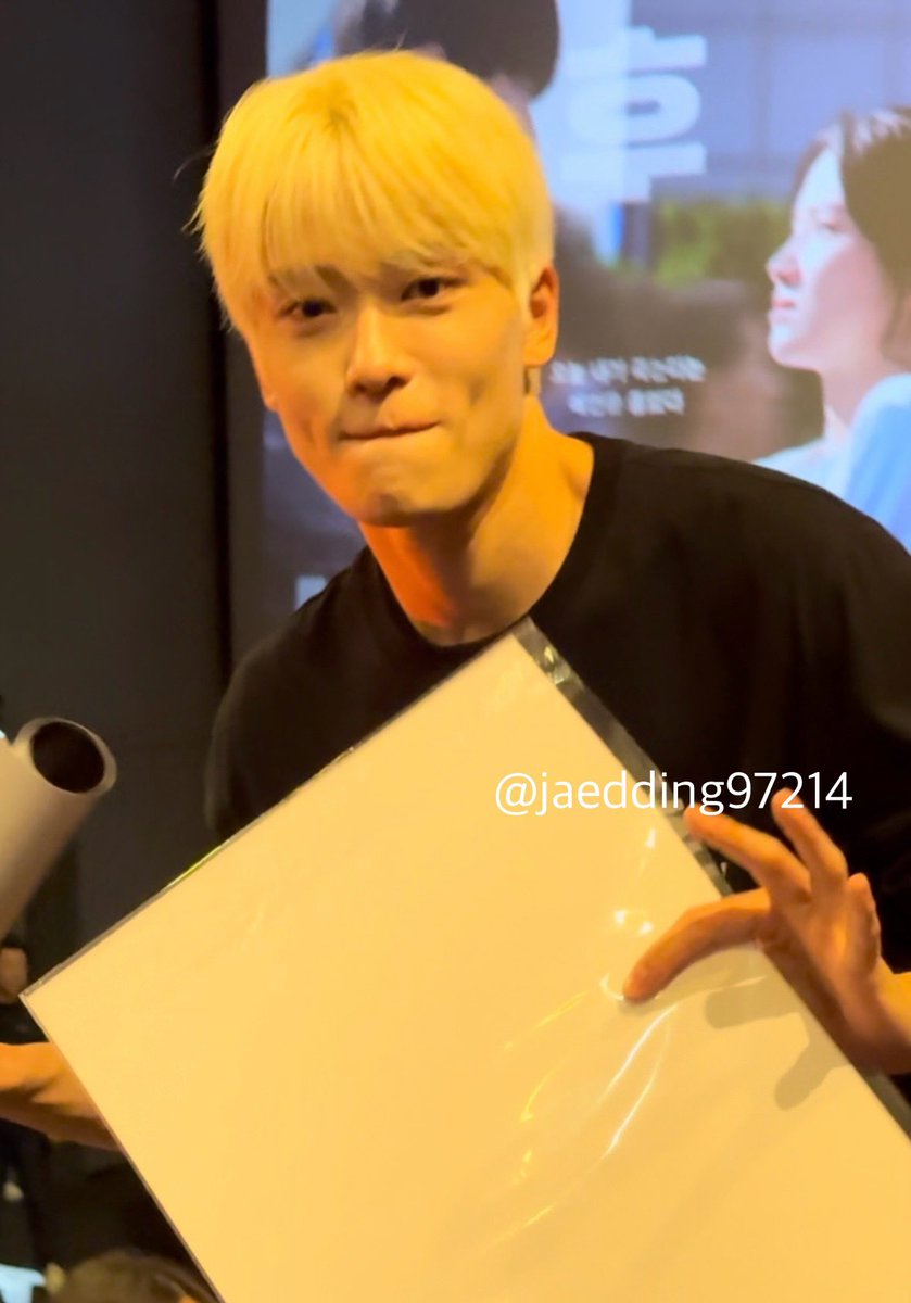 241013 판교 cgv #재현 #jaehyun 무대인사 무인

그냥 아무 말도 못 하고 숨을 헉하고 들이쉼∘