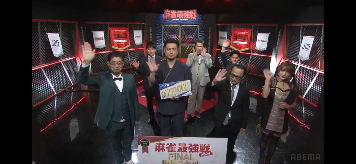 川上直也が見事ファイナルを獲得しました！！！

関西本部から2年連続
ファイナルへ進出！

ファイナルもお見逃しなく！