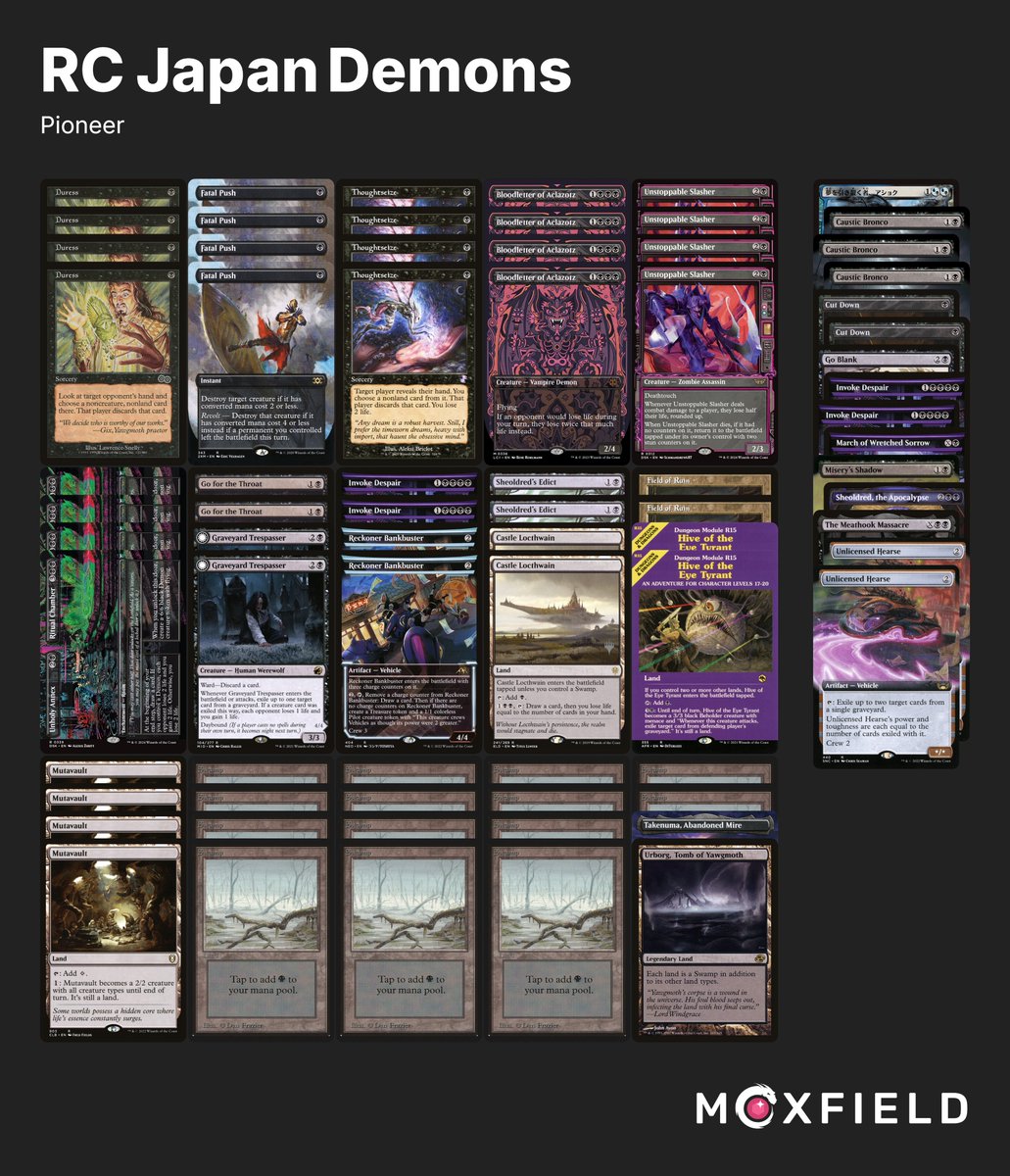 d00mwake tweet media