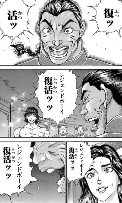 こんなコラ作ってないでお品書き作らんといかんのに何やってんだ、と思いながらもやけどが(ほぼ)治ったので絵を再開させることをご報告致します。色紙…あと10枚くらい描かないといけない…… 
