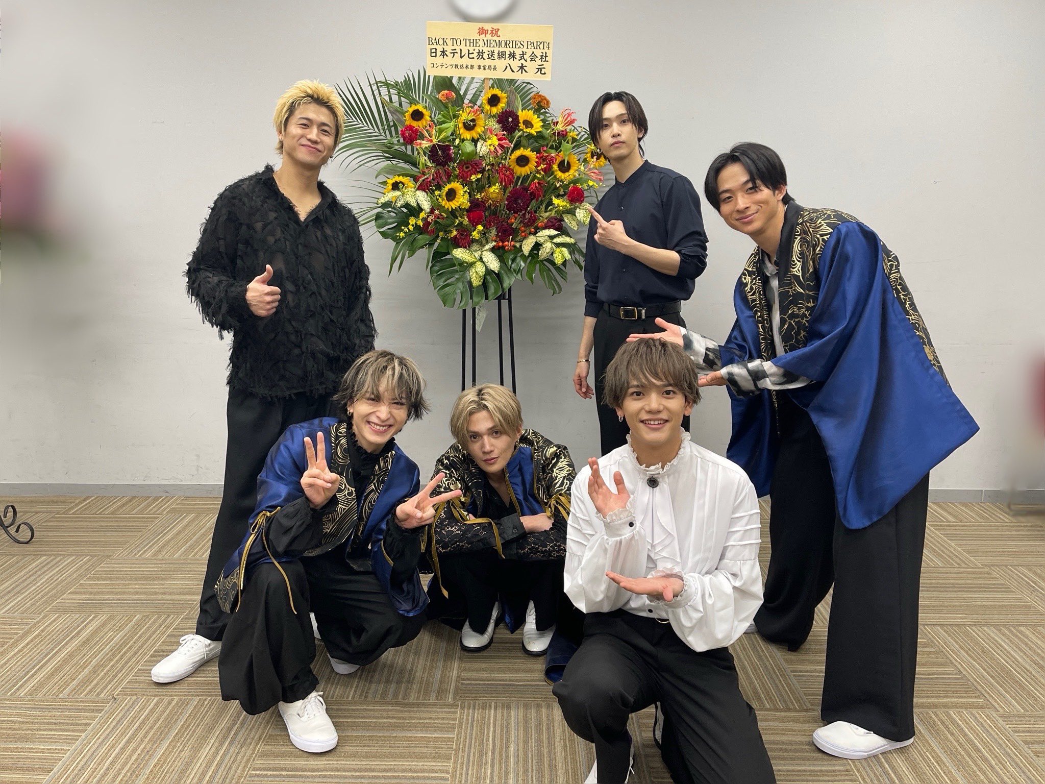 ミュージシャン FANTASTICS from EXILE TRIBE - FANTASTICSBACK TO THE MEMORIES 4 FANTASTICS from EXILE TRIBE | ． BACK TO THE MEMORIES PART4
