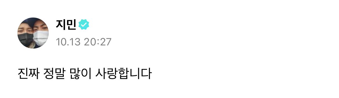 jimining_13's tweet photo. 박지민 이 사랑둥이야˛ε♡з¸
고만 울려...ㅠㅡㅠ https://t.co/siwNFEzxeE