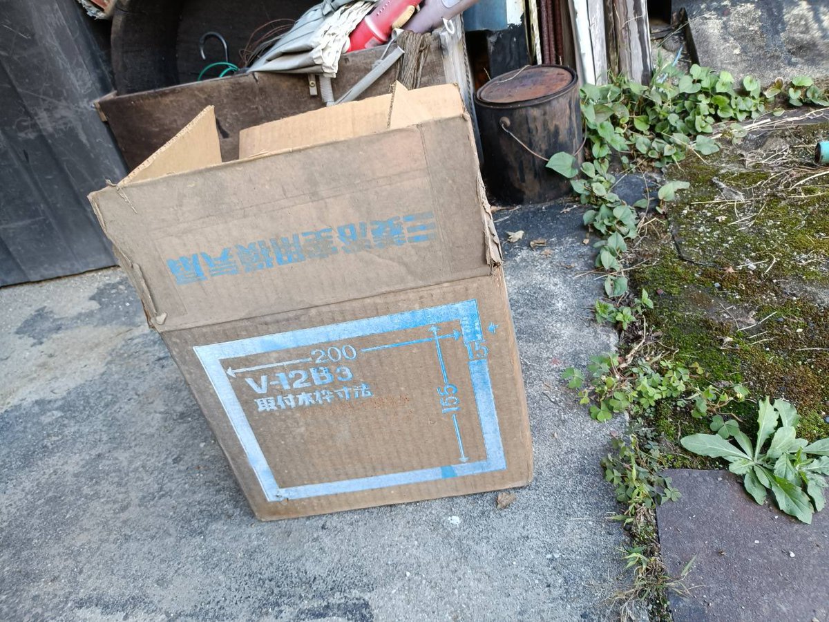 未使用品 - البحث / X