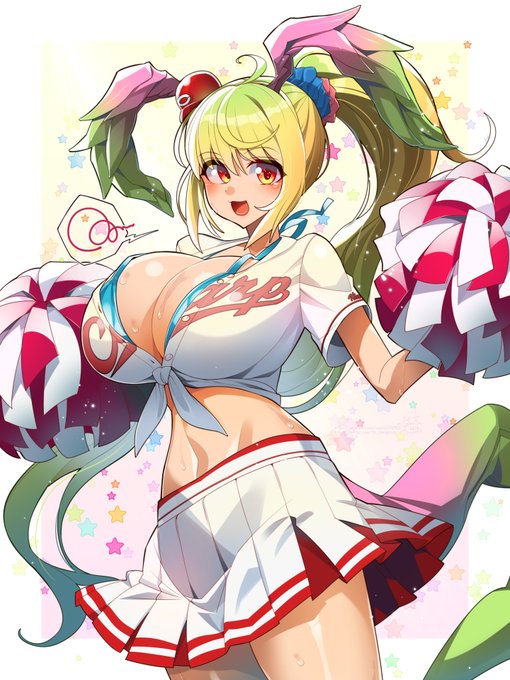 クライマックスシリーズ盛り上がってる～!?
盛り上がって…るぅ… 