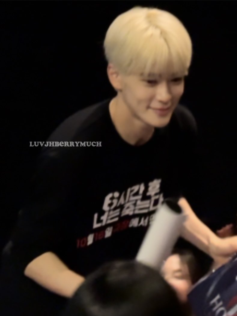 241013 #6시간후너는죽는다 무대인사 #재현 

예뿌니 .. 🥹