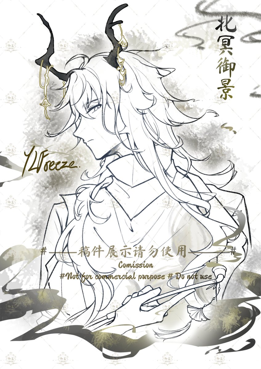 YLfreeze's tweet photo. 委托展示~~~是委托人的OC，
私人稿件请勿使用！
#委托展示 #Commision https://t.co/LbVIOhB130