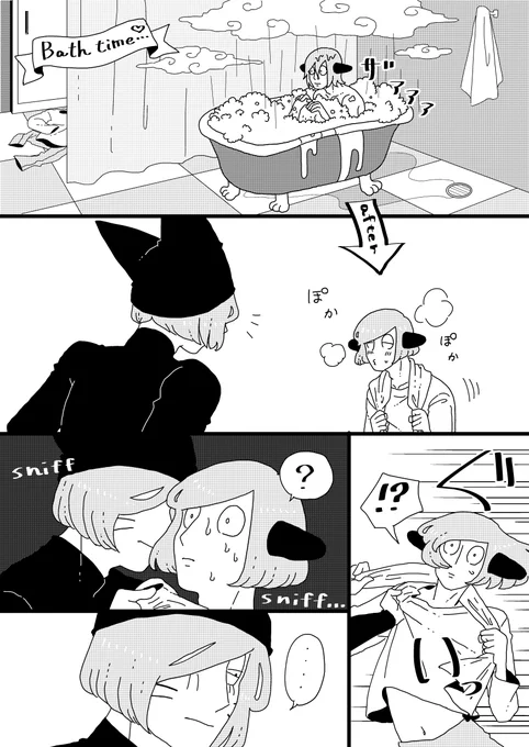 マーキング 
