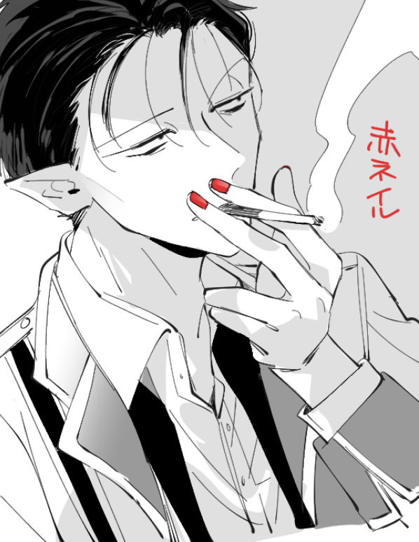 どれも好き 