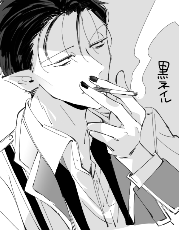 どれも好き 