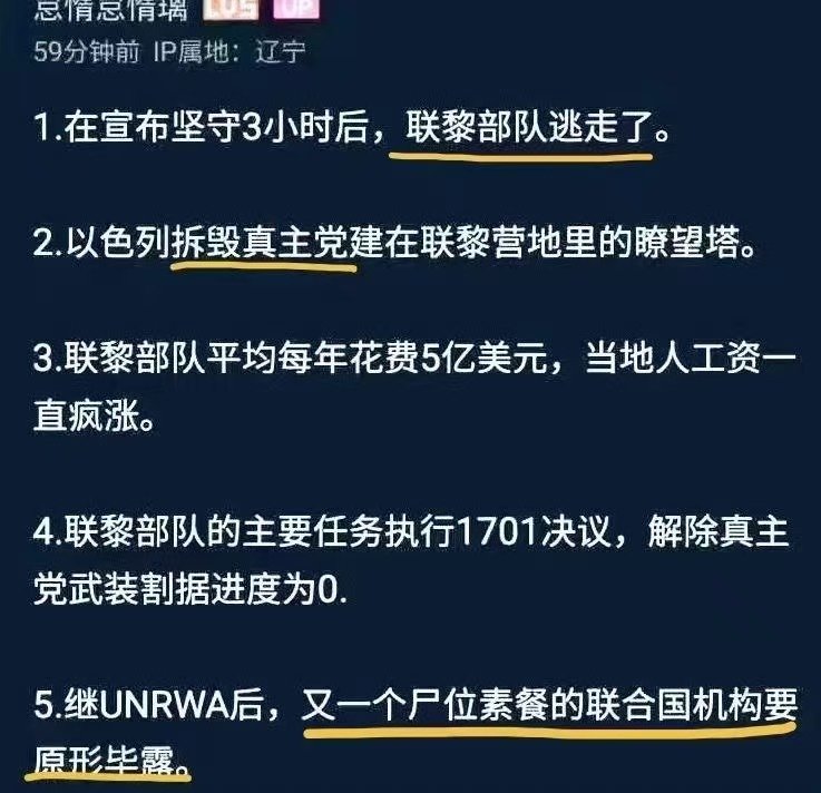 Daniel Fang tweet media