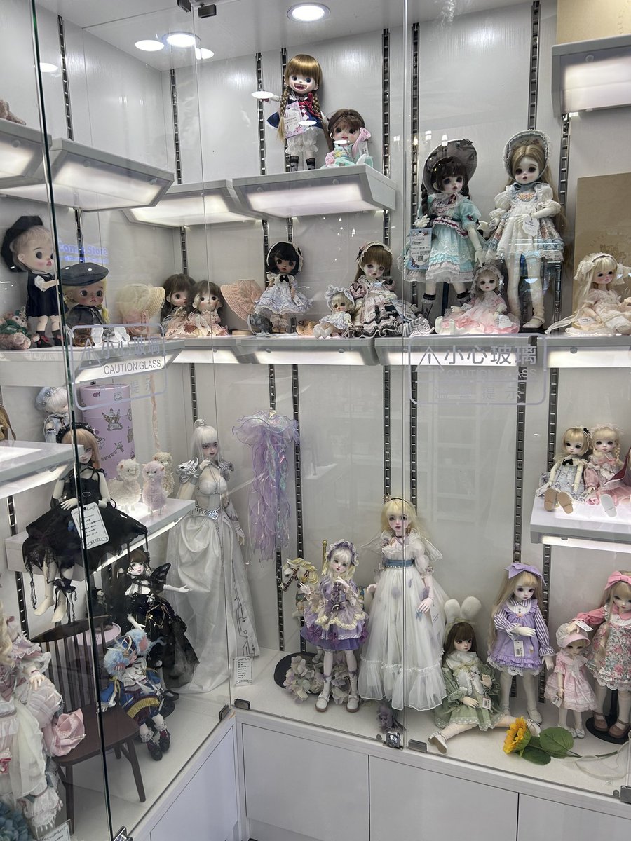 TimeKaykay's tweet image. 🦴🐰 - 南京东路