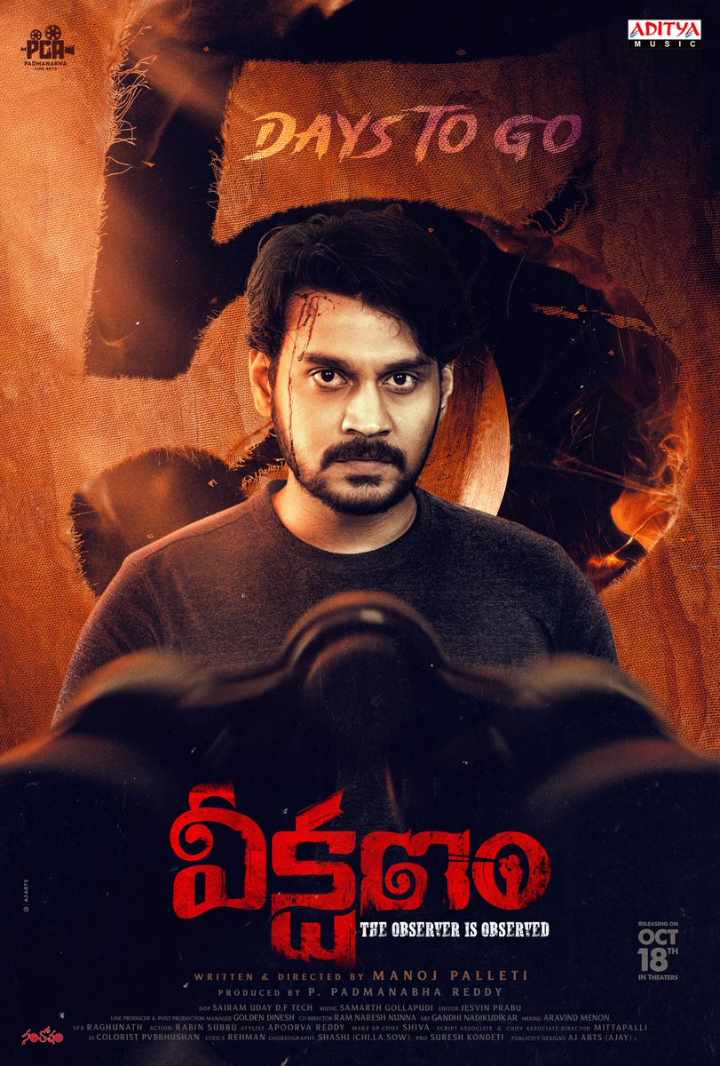 adityamusic's tweet image. 5⃣ days to go for a thrilling action entertainer #Veekshanam, in theatres from october 18th.

Trailer ▶ youtu.be/VRyGSH3qOxA

In cinemas From October 18th 🔥

@iramkarthik @StarKashvi @manu8186 #PadmanabhaReddy #GoldenDinesh @SamarthGollapu5 #Padmanabhacinearts #JesvinPrabhu…