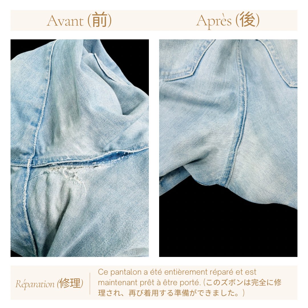 k_loulux's tweet photo. ✨ Avant &amp; Après - Transformation réussie ! ✨  
👉 Découvrez-en plus sur nos services et l’importance de la réparation dans notre nouveau blog. https://t.co/M8caOd5KHW ! 💻

#ModeDurable #EcoFashion #K-Loulux #RéparationVêtements #AvantApres #SauvonsLaPlanète https://t.co/zn0QRL2q2Y