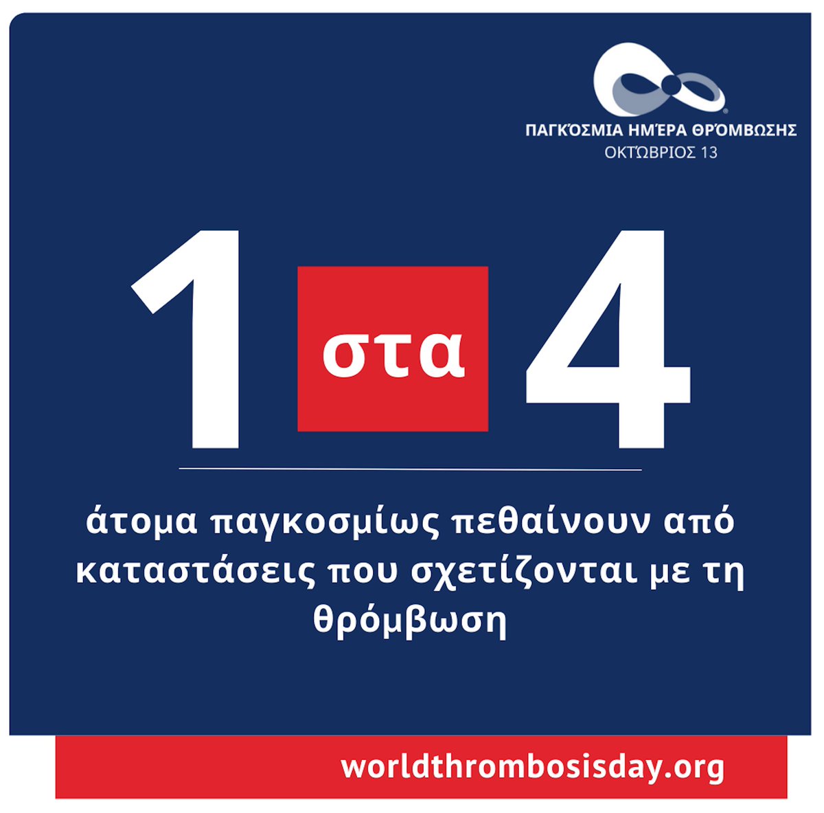 Michael Makris tweet media