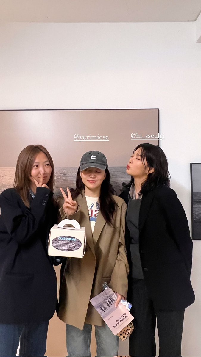 리에님 인스타스토리

#슬기 #SEULGI <a href="/RVsmtown/">Red Velvet</a> 
#NOTHING_SPECIAL_BUT_SPECIAL