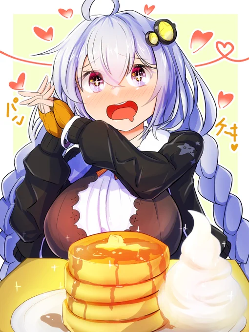 #あなたの評判良かった4選がみたい あかりちゃん×4 