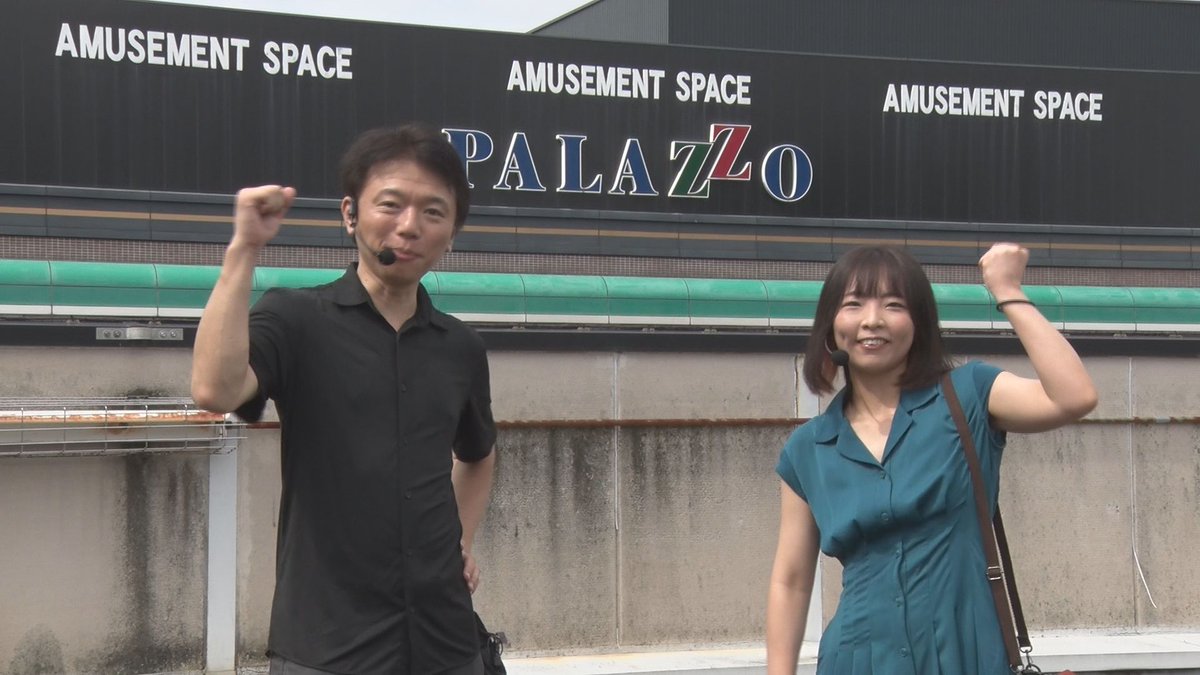 464 ゲスト：白銀紗希 このあとMONDO TVにて24時00分よりパチスロ