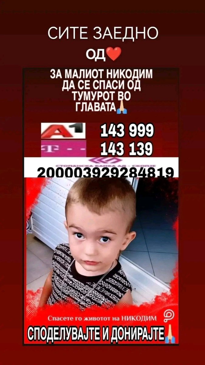 rakcica (@rakcica) on Twitter photo 