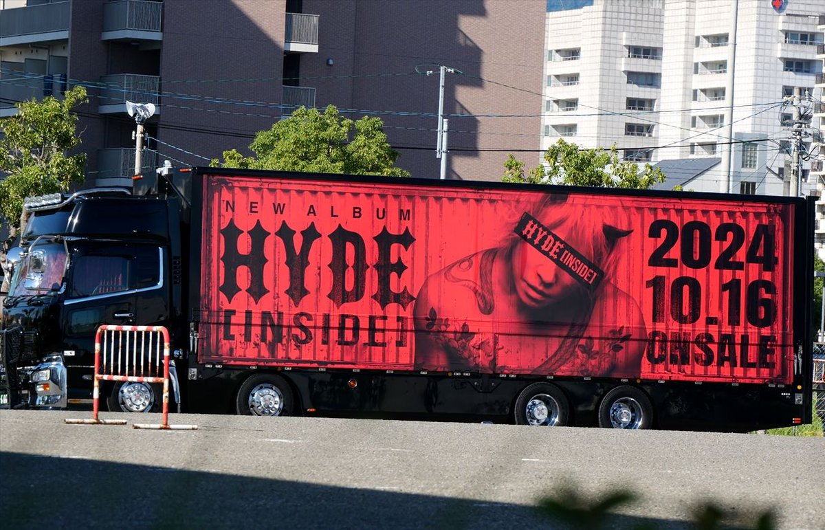 HYDE ツアートラック　5台まとめ　新品未開封 HYDE [INSIDE] LIVE 2024 EXTRA ミニチュアツアトラ