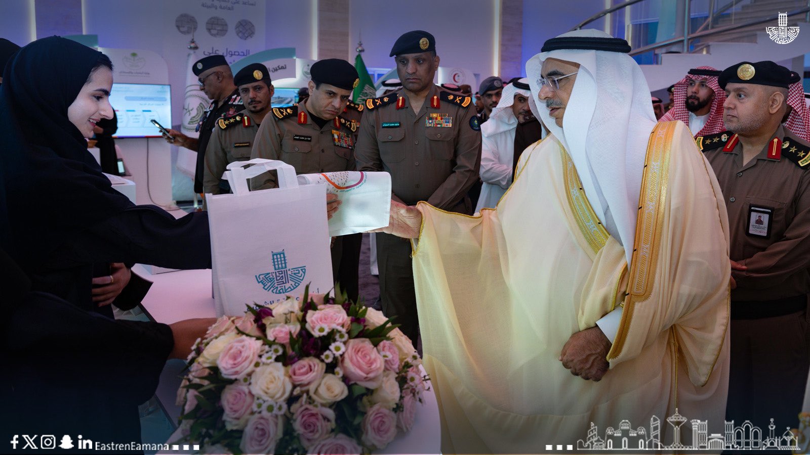 الصورة