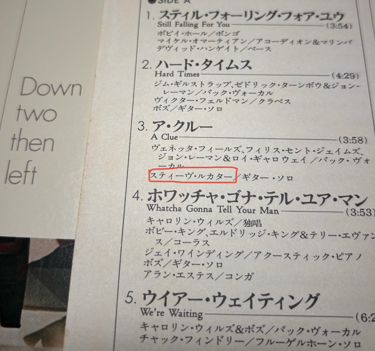 当時の邦盤を買ってライナーを見たらまだ無名だった頃のルカサーがルカターだった。

#スティーブルカサー 
#Bozscaggs
#Stevelukather
#Toto