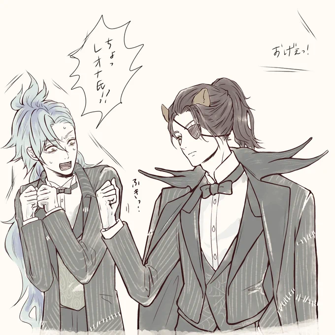 #twstファンアート
 #ツイステファンアート

⚠︎︎イベント  落書き

「この良き出会いにキスを」されたレオナさん 