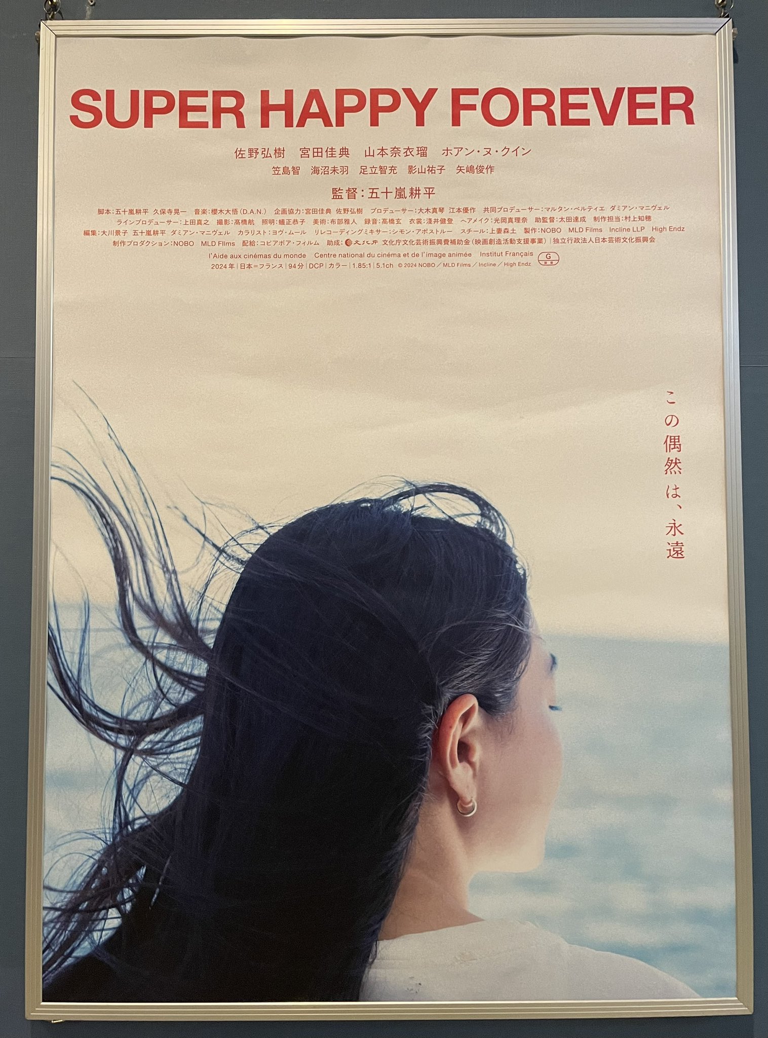 邦画JAPAN -絶対みたい名作おススメ邦画探し- (@youtubejapmovie
