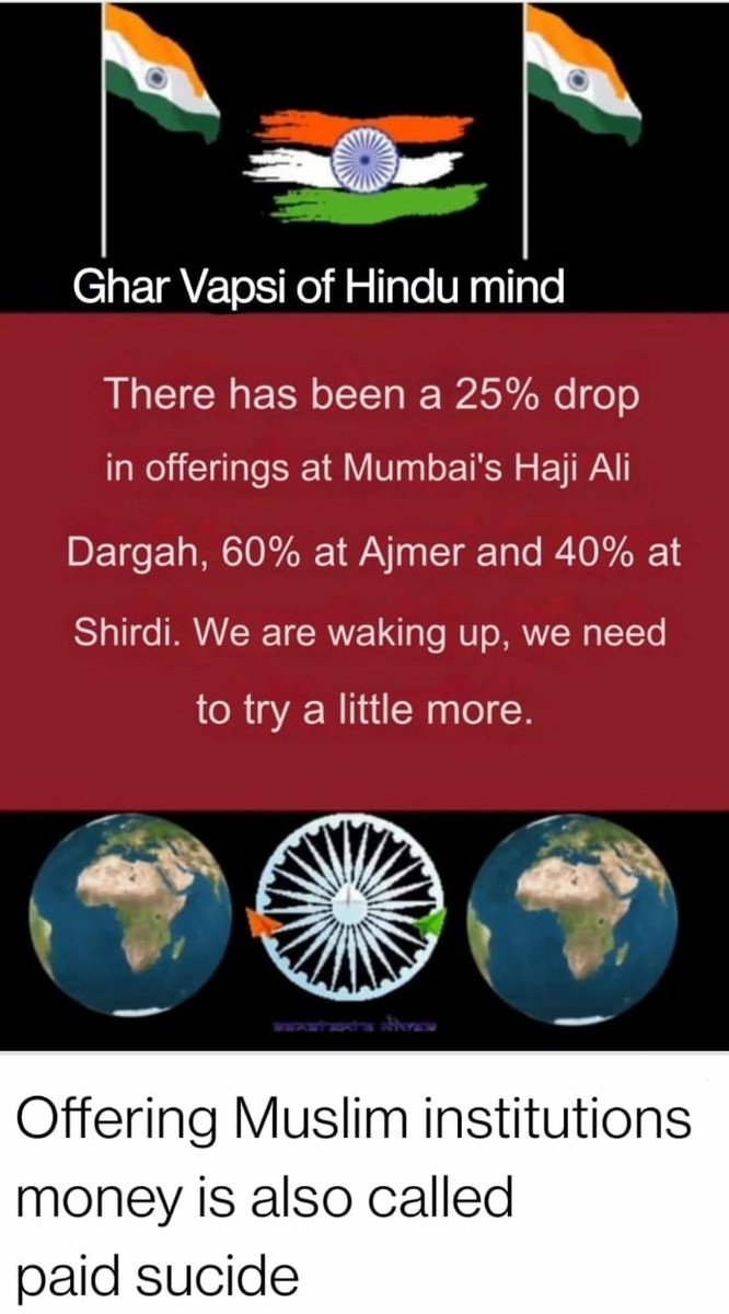 ByRakeshSimha's tweet photo. https://t.co/CoZ5VlKMwJ