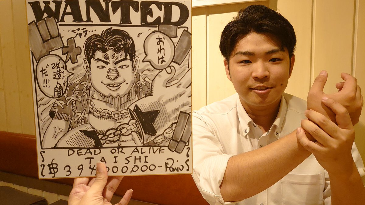 4年ぶりの札幌イベントの2日目!!アローラダイニングバーさんで似顔絵描いてきました⭐ここ最近で一番1日に枚数描きました!みんないい人過ぎて最高です⭐
選りすぐりの一部をご紹介!出来が良いです⭐
みんなこの世界の主人公
