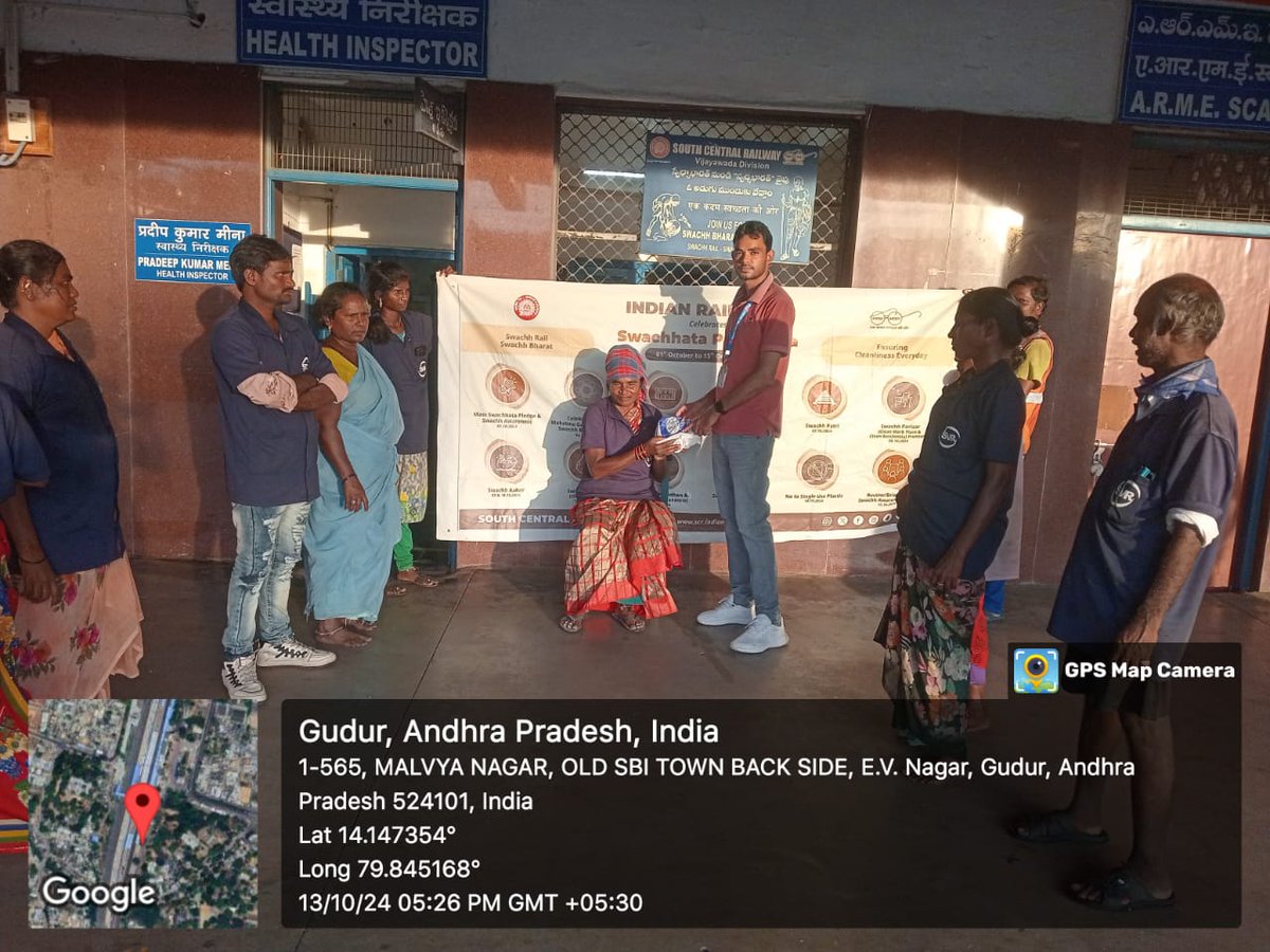 drmvijayawada's tweet photo. 🧹Safai Mitras' 💪hard work keeps our stations and rail journeys spotless✨

🚆 Celebrating their dedication

📍#Gudur 

#SwachhataPakhwada2024
#SwachhCompetition
#SwachhBharat
#SwachhRailSwachhBharat
#SpecialCampaign4
#IRSpecialCampaign4
#BZASP24

@swachhbharat
@scrailwayindia https://t.co/pUv5bYdv1j
