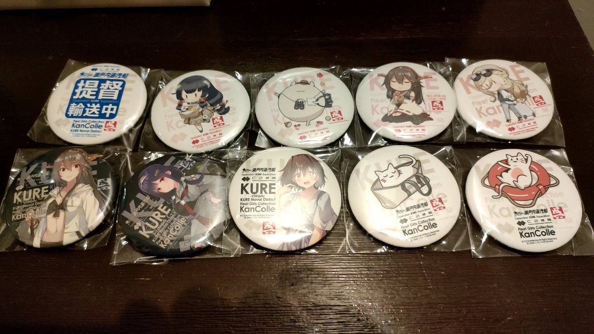 日向(艦隊これくしょん) ,伊勢(艦これ) 「アクスタと缶バッチ!」|火村 モリタカ＠/5月COMITIA144（B51a)/その次は神戸かわさき10のイラスト