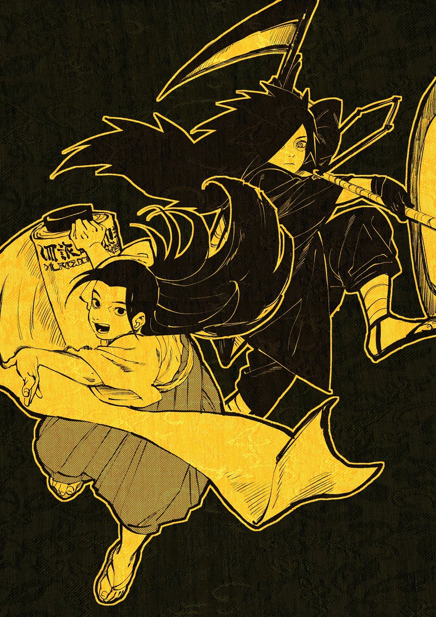 犬居易 tweet media