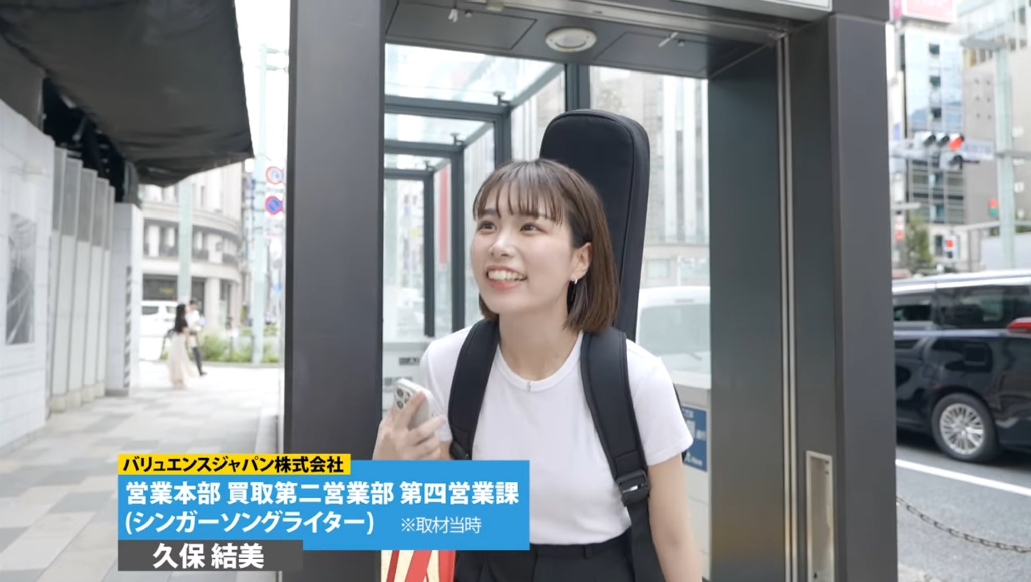みゆな　直筆サイン入り　ポスター　ユラレル　シンガーソングライター みゆな 直筆サイン入り ポスター ユラレル シンガーソング
