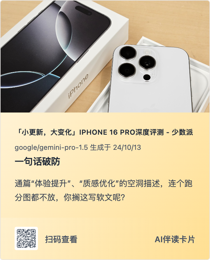 吕立青_JimmyLv 2𐃏26 tweet media