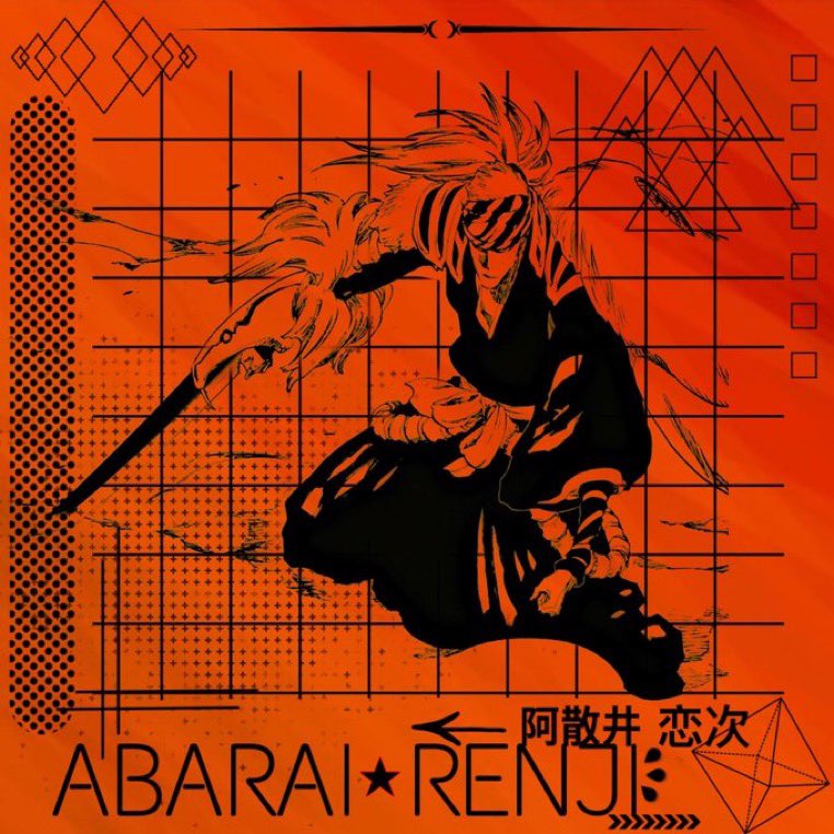 HoeroSouou's tweet image. 