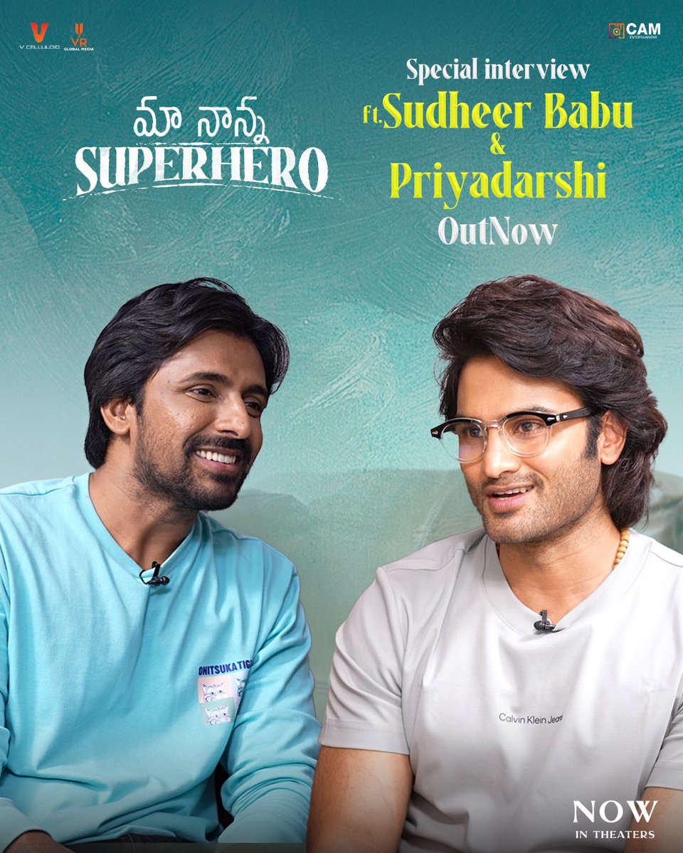 V celluloid (@vcelluloidsoffl) on Twitter photo The most engaging conversation between <a href="/PriyadarshiPN/">Priyadarshi Pulikonda</a> and <a href="/isudheerbabu/">Sudheer Babu</a> about #MaaNannaSuperhero is out now 🤩
▶️ youtu.be/HkQ5W4toBkA
Watch the ‘uనాన్నmous’ blockbuster, #MaaNannaSuperhero, In Cinemas Now 💞
Book your tickets now!
🔗 linktr.ee/MaaNannaSuperh…
🌟ing The most engaging conversation between <a href="/PriyadarshiPN/">Priyadarshi Pulikonda</a> and <a href="/isudheerbabu/">Sudheer Babu</a> about #MaaNannaSuperhero is out now 🤩
▶️ youtu.be/HkQ5W4toBkA
Watch the ‘uనాన్నmous’ blockbuster, #MaaNannaSuperhero, In Cinemas Now 💞
Book your tickets now!
🔗 linktr.ee/MaaNannaSuperh…
🌟ing