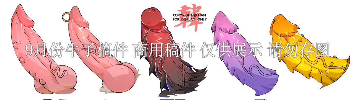 Han_699611's tweet photo. https://t.co/WgoA0XPNLK