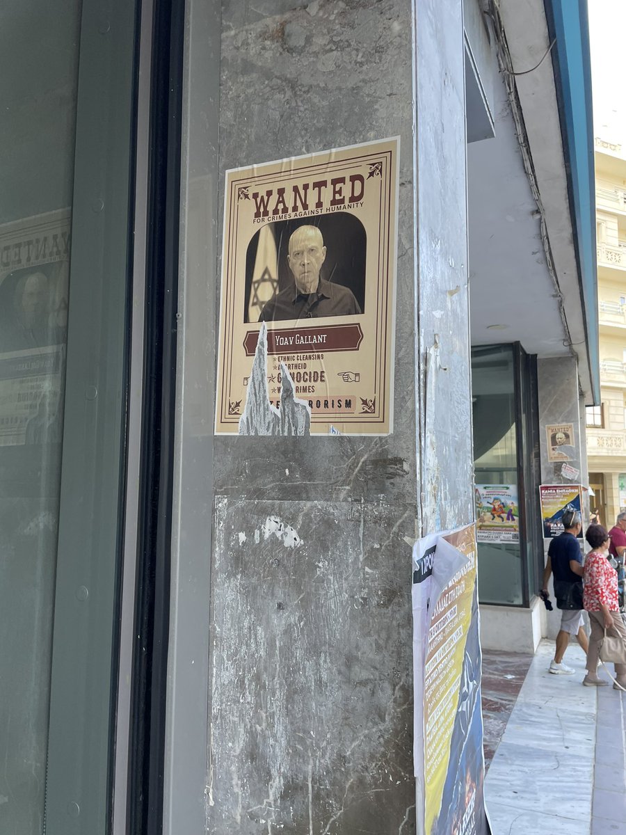 MarkMcKenna419's tweet image. While in Crete, Greece- I saw maybe a dozen of these Wanted posters lined up store after store. Seemed very old school. #wantedposters #crete