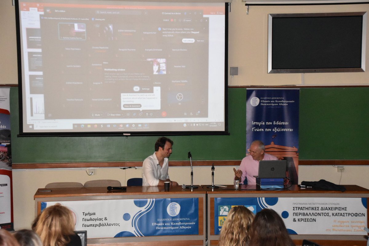 EDCM_UoA's tweet photo. Το ακαδημαϊκό έτος 2024-25 ξεκίνησε για το Πρόγραμμα Μεταπτυχιακών Σπουδών το Σάββατο12 Οκτωβρίου.
https://t.co/9mitMUHMQm #EDCM #kick-off https://t.co/WXJ2PHXUJc https://t.co/EBjMRk9mCR