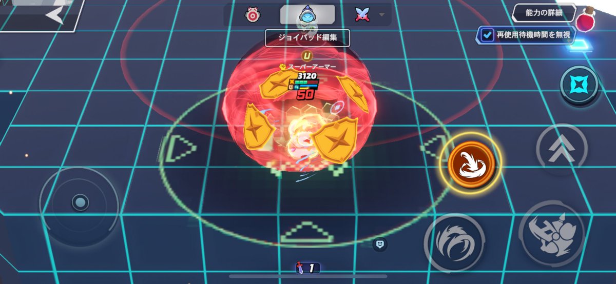 smashkishini's tweet photo. カチカチすぎる
これドンキの仕事ある？ https://t.co/uzNG10VDL2