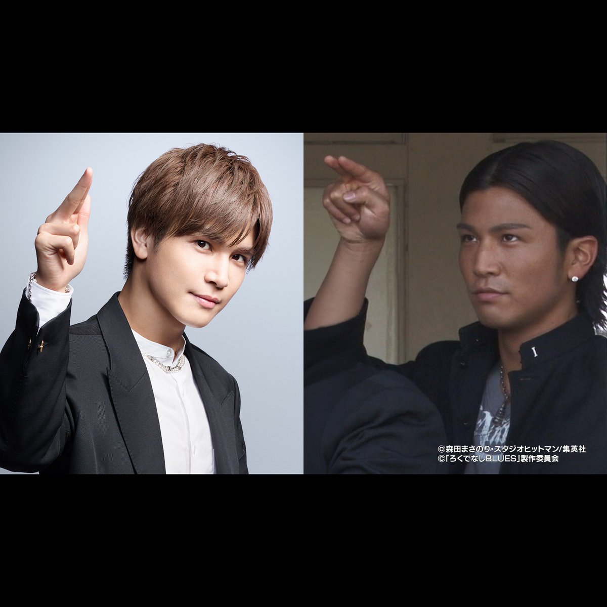 岩田剛典 #3代目JSOULBROTHERS #私の中のもうひとりのワタシ #2024年の