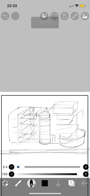 泣くぞ 