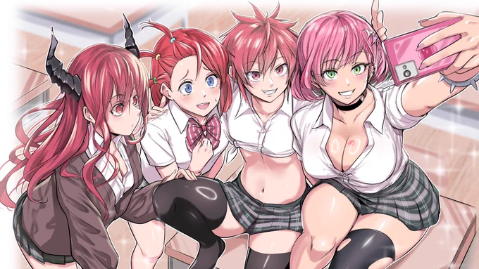 #あなたの評判良かった4選がみたい 
