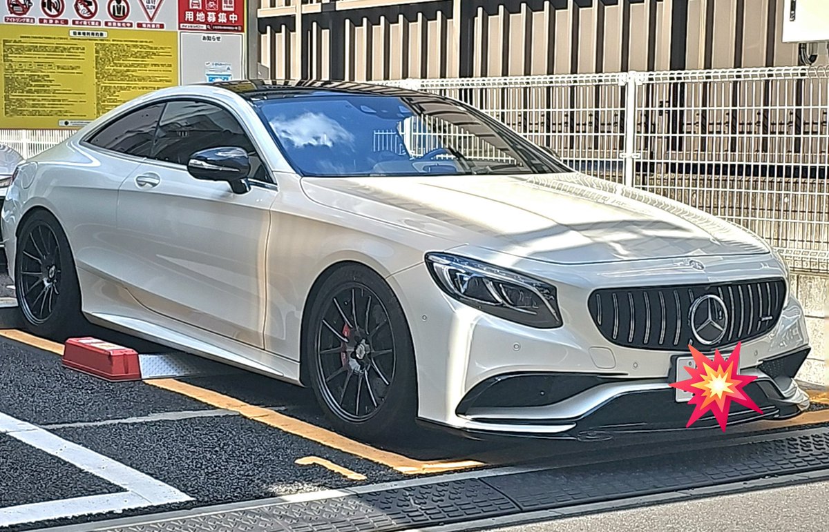 [CUSCO]GX71 マークII_2WD_2.0L(S59/08〜S63/07)用(リア)クスコタワーバー[Type_AS][180 511 A] ＳＬ（メルセデスＡＭＧ）ＳＬ６３ マヌファクトゥーア ゴールデン